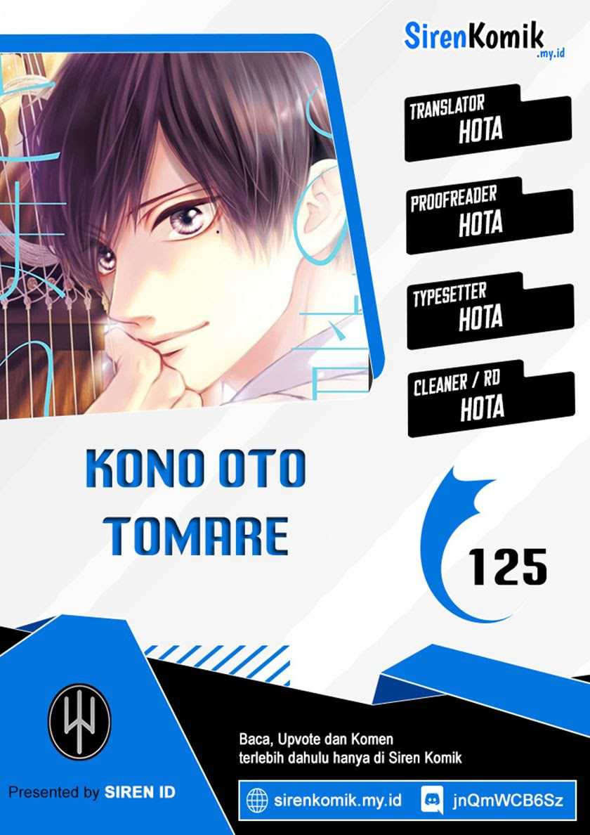 Kono Oto Tomare!